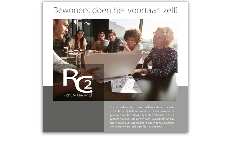 R2C(4).png